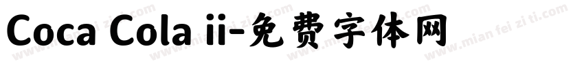 Coca Cola ii字体转换